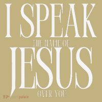 The Name Of Jesus Mousepad thumb 1