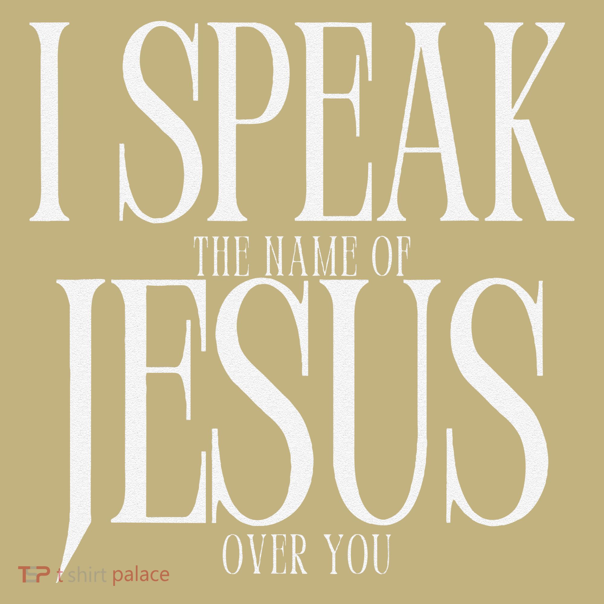 The Name Of Jesus Mousepad