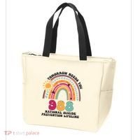 Tomorrow Needs You 988 National Suicide Prevention Lifeline Tote Bag thumb 3