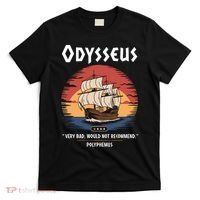 The Odysseus - Ancient Greek Mythology Meme - Odyssey  T-Shirt thumb 0
