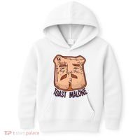 Toast Malone Kids Hoodie thumb 0