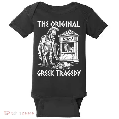 Baby Bodysuit