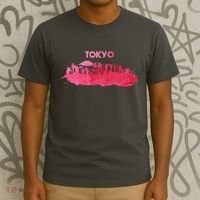 Tokyo City Skyline T-Shirt thumb 3