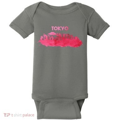 Tokyo City Skyline Baby Bodysuit