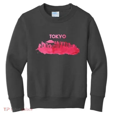 Kids Sweatshirt