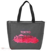 Tokyo City Skyline Tote Bag thumb 0