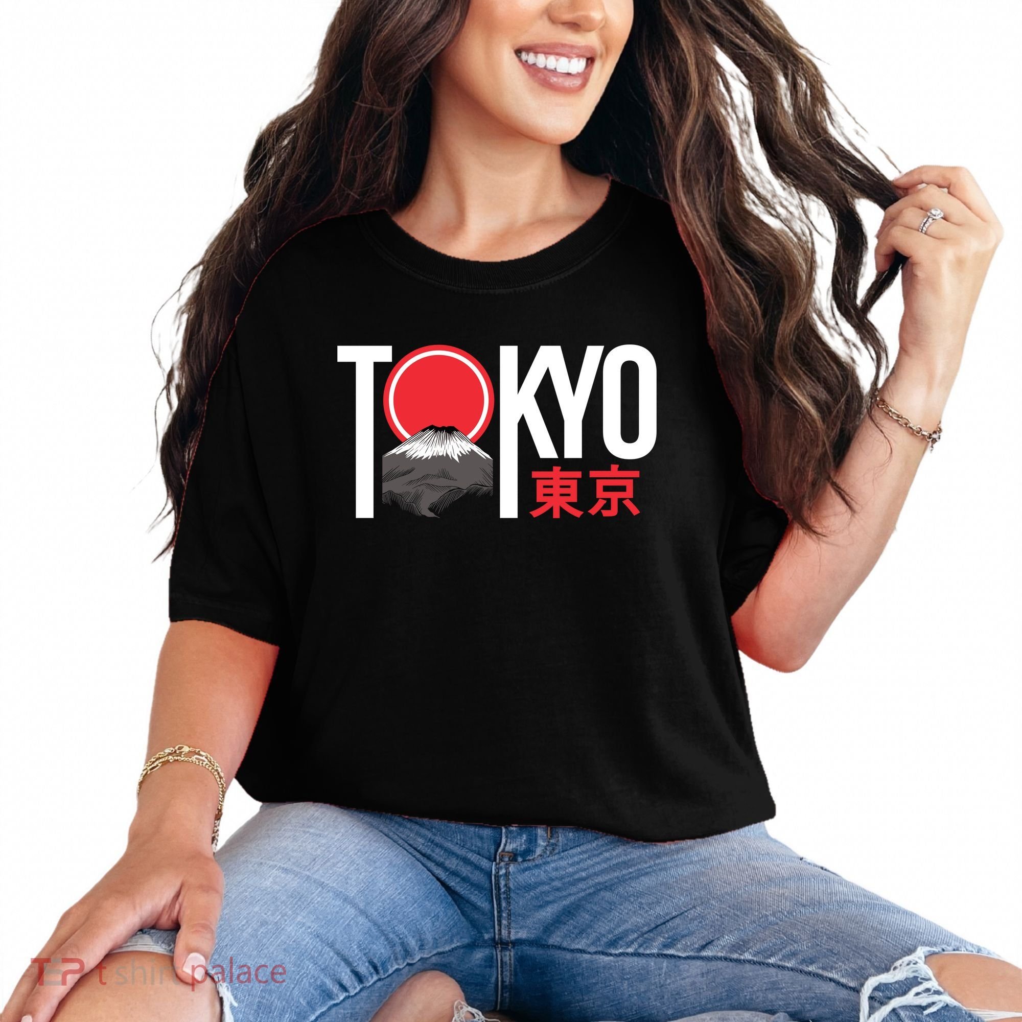 Tokyo Japan Comfort Colors T-Shirt