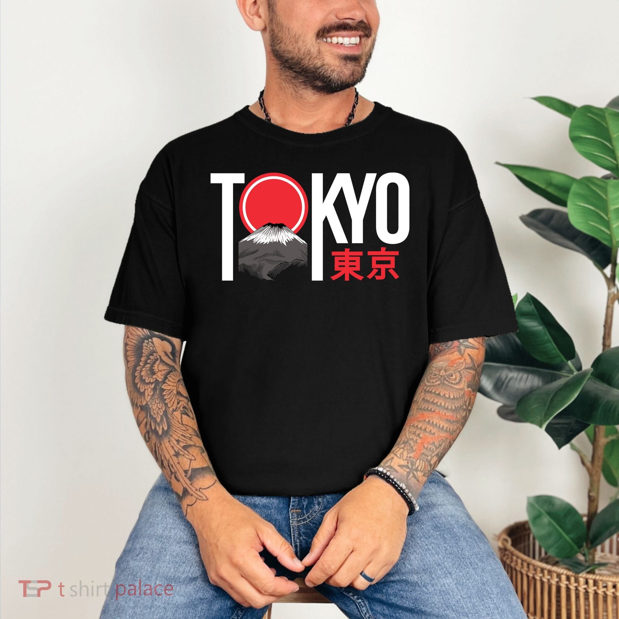 Tokyo Japan Comfort Colors T-Shirt