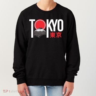 Tokyo Japan Women's Sweatshirt