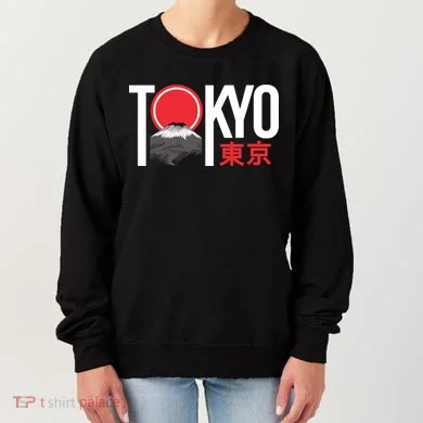 Tokyo Japan Women's Sweatshirt