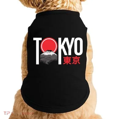 Tokyo Japan Doggie Tank