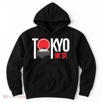 Tokyo Japan Hoodie thumb 0