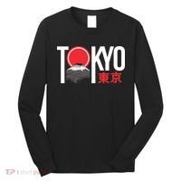 Tokyo Japan Long Sleeve Shirt thumb 0