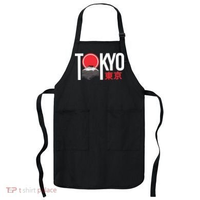 Tokyo Japan Apron