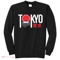 Tokyo Japan Sweatshirt thumb 0