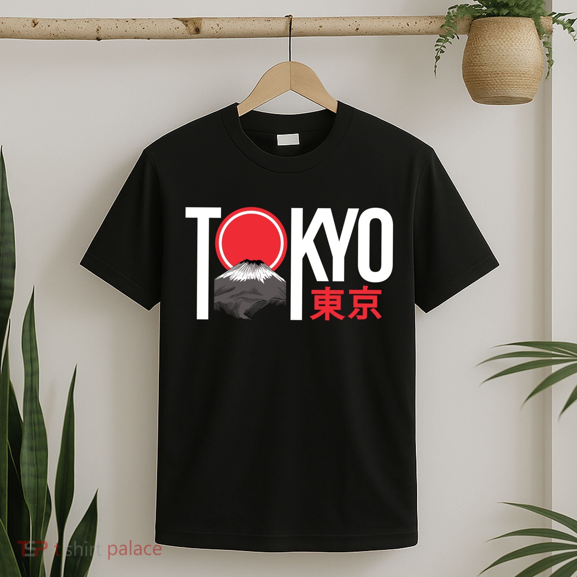 Tokyo Japan T-Shirt