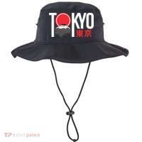 Tokyo Japan Bucket Hat thumb 0