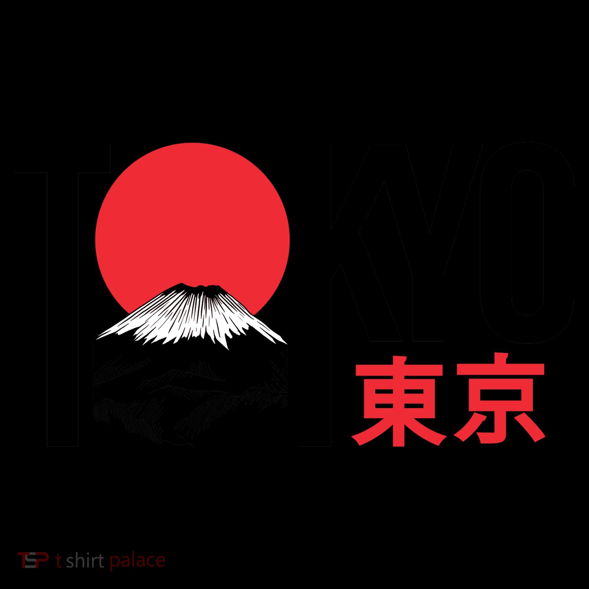 Tokyo Japan Coffee Mug