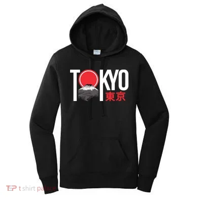 Tokyo Japan Women's Hoodie