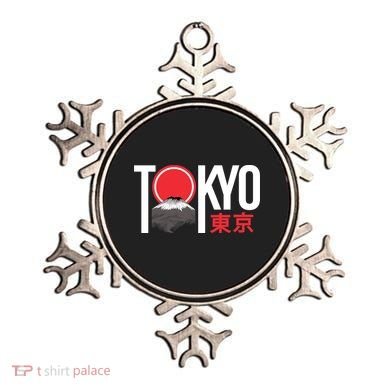 Tokyo Japan Ornament