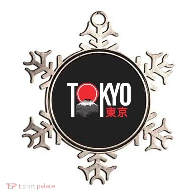 Tokyo Japan Ornament