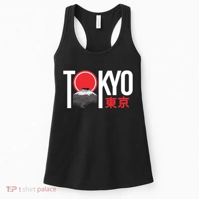 Tokyo Japan Women's Tank Top
