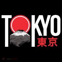 Tokyo Japan Women's Tank Top thumb 5