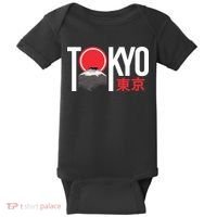 Tokyo Japan Baby Bodysuit thumb 0