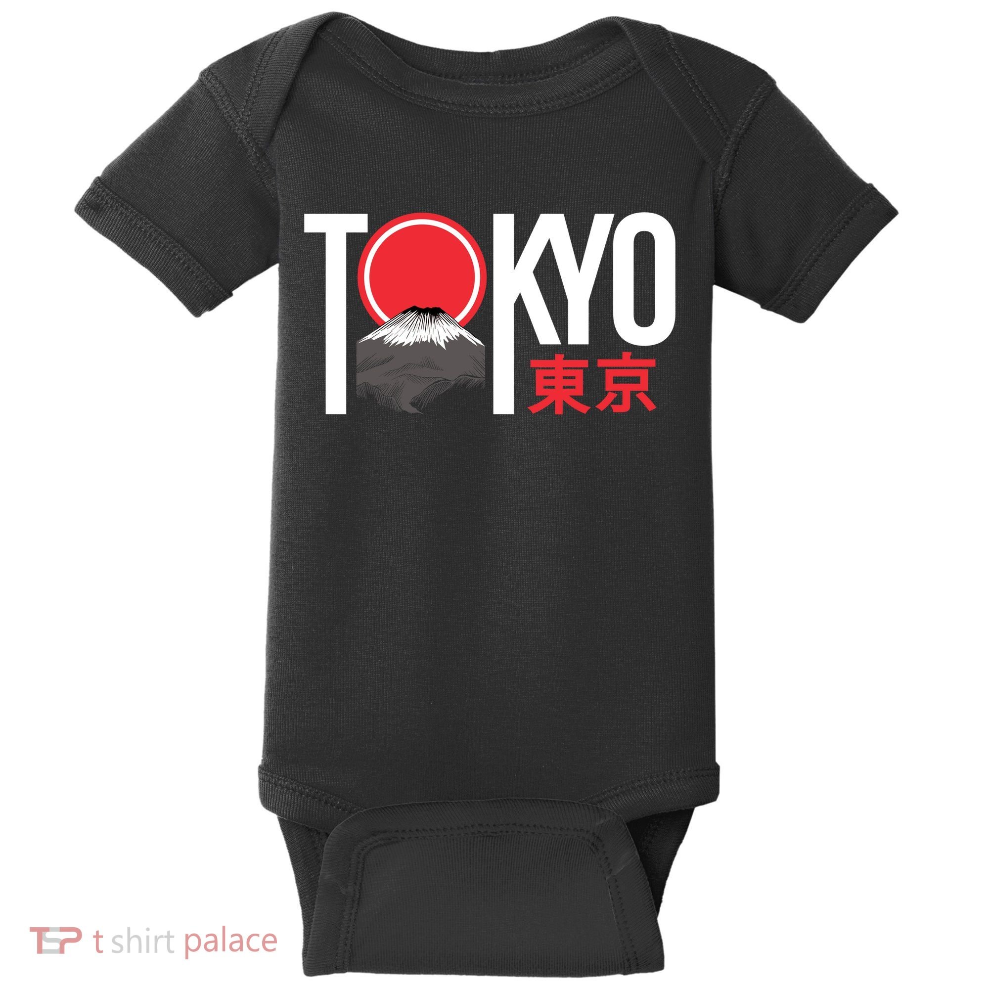 Tokyo Japan Baby Bodysuit