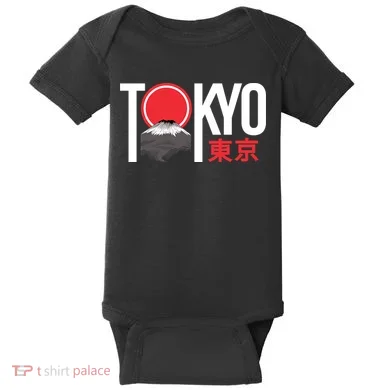 Baby Bodysuit