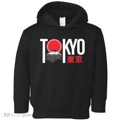 Tokyo Japan Toddler Hoodie
