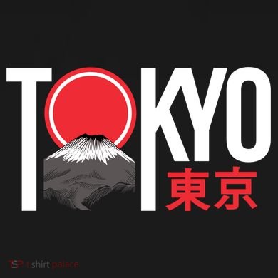 Tokyo Japan Tall Hoodie