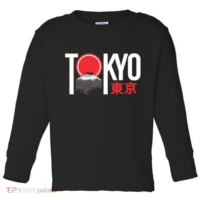 Toddler Long Sleeve