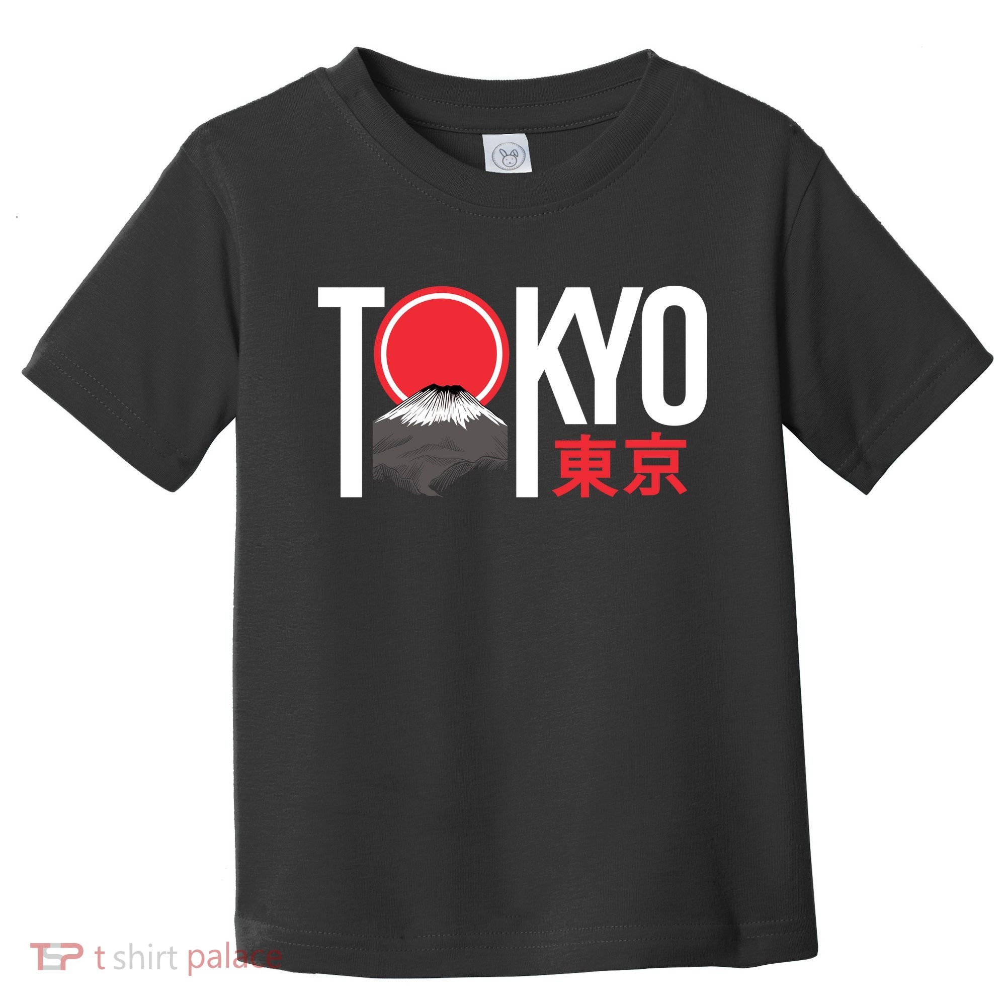 Tokyo Japan Toddler T-Shirt
