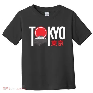 Tokyo Japan Toddler T-Shirt