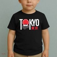 Tokyo Japan Toddler T-Shirt thumb 2