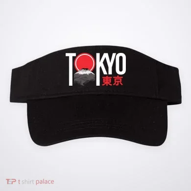 Visor
