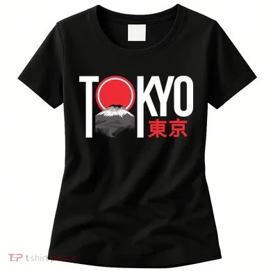 Tokyo Japan Women's T-Shirt