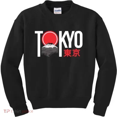 Tokyo Japan Kids Sweatshirt