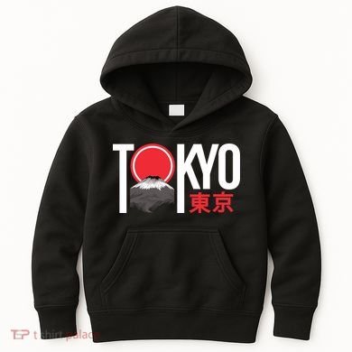 Tokyo Japan Kids Hoodie