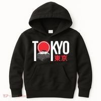 Tokyo Japan Kids Hoodie thumb 0