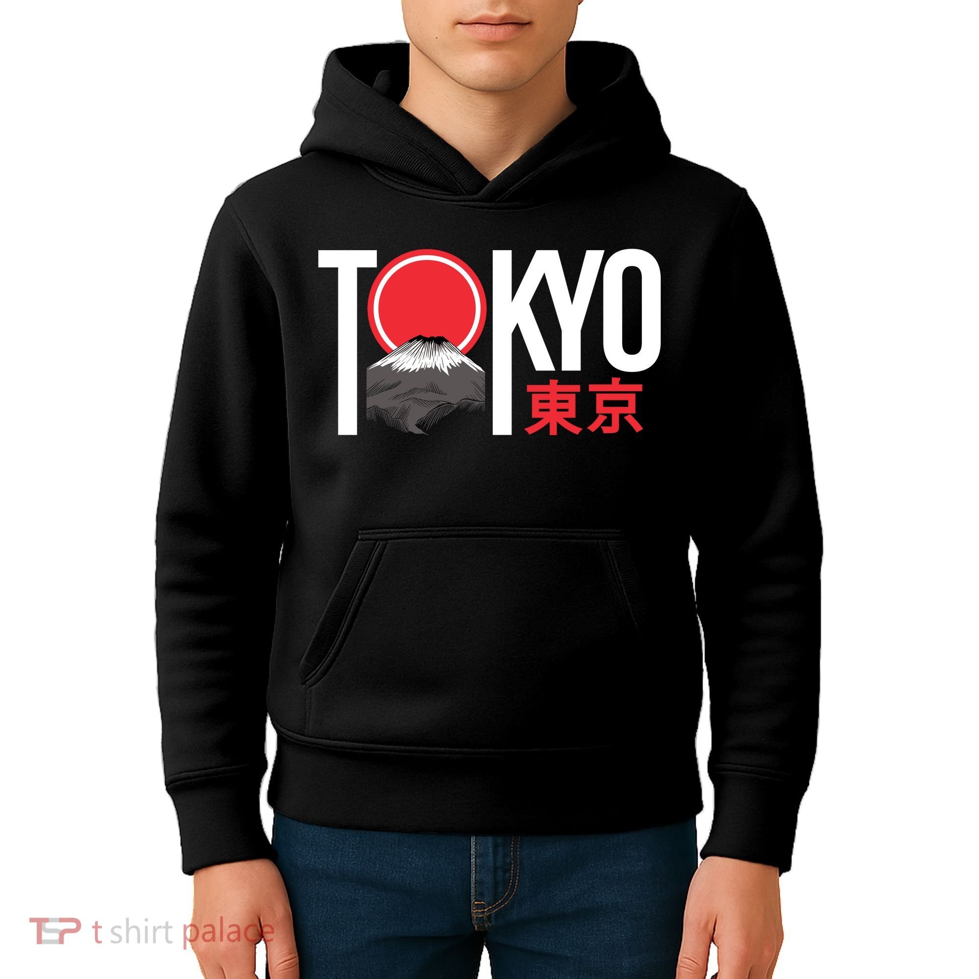 Tokyo Japan Kids Hoodie