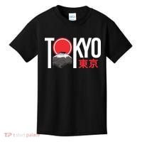 Tokyo Japan Kids T-Shirt thumb 0