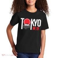 Tokyo Japan Kids T-Shirt thumb 2