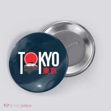 Button