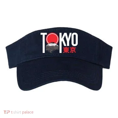 Visor