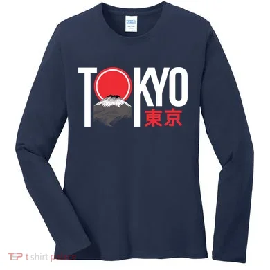 Women's Long Sleeve Shirt
