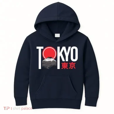 Kids Hoodie