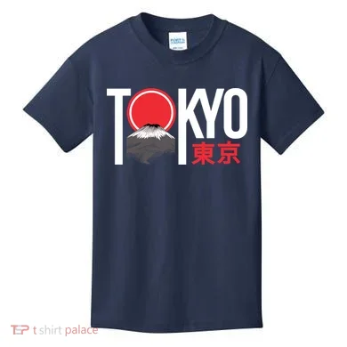 Kids T-Shirt