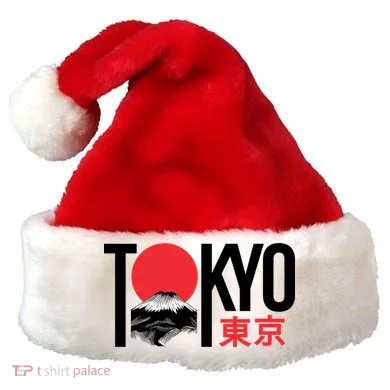 Santa Hat